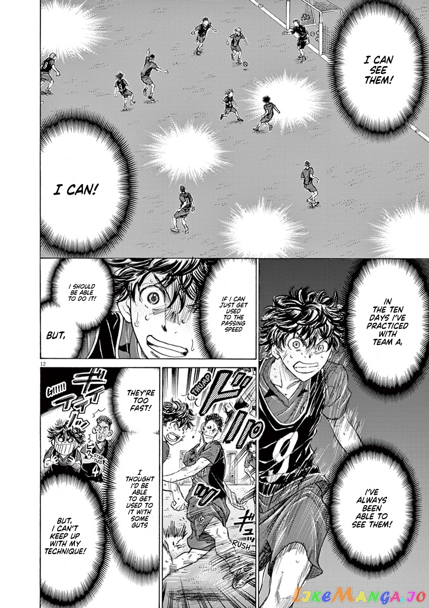 Ao Ashi, Chapter 124 image 13